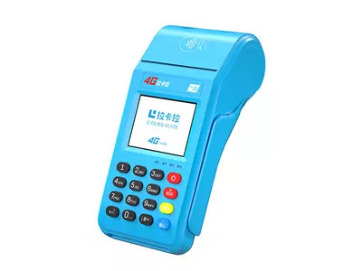 高邮拉卡拉传统大POS机